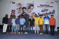 Asalem Jarigindante Movie Trailer Launch